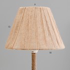 Лампа настольная RISALUX «Штурвал», Е14, 15 Вт, 19×18×35 см - Фото 8