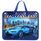 Папка с ручками пластиковая А4 Calligrata «Машина синяя», 32.2×25.6×7 см - Фото 1