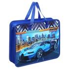 Папка с ручками пластиковая А4 Calligrata «Машина синяя», 32.2×25.6×7 см - Фото 2