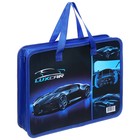 Папка с ручками пластиковая А4 Calligrata «Машина», 32.2×25.6×7 см - Фото 2