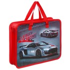 Папка с ручками пластиковая А4 Calligrata «Машина серая», 32.2×25.6×7 см - Фото 2