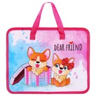 Папка с ручками пластиковая А4 Calligrata «Собачки», 32.2×25.6×7 см - Фото 1