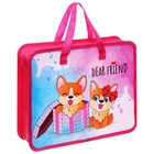 Папка с ручками пластиковая А4 Calligrata «Собачки», 32.2×25.6×7 см - Фото 2