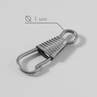 Карабин металлический, 25×9 мм / 4 мм, цвет серебряный - Фото 2