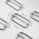 Пряжка регулирующая, вн. ширина=38 мм, s=3.5 мм, цвет серебряный - Фото 1