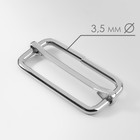 Пряжка регулирующая, вн. ширина=38 мм, s=3.5 мм, цвет серебряный - Фото 2