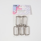 Пряжка регулирующая, вн. ширина=32 мм, s=3 мм, 5 шт., цвет серебряный - Фото 4