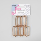 Пряжка регулирующая, вн. ширина=32 мм, s=5 мм, 5 шт., цвет золотой - Фото 3