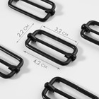 Пряжка регулирующая, вн. ширина=32 мм, s=5 мм, 5 шт., матовая, чёрная - Фото 1