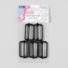 Пряжка регулирующая, вн. ширина=32 мм, s=5 мм, 5 шт., матовая, чёрная - Фото 3