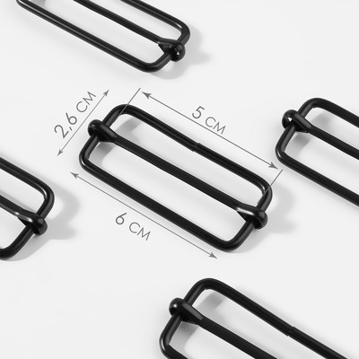 Пряжка регулирующая, вн. ширина=50 мм, s=5 мм, 5 шт., цвет чёрный