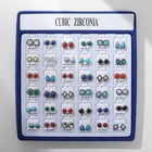 Серьги пусеты в коробке QF «Натурель», 36 пар, цвет МИКС в чернёном серебре - Фото 9