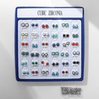 Серьги пусеты в коробке QF «Натурель», 36 пар, цвет МИКС в чернёном серебре - Фото 10