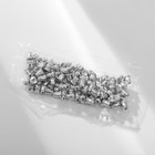 Серьги пусеты в коробке QF «Натурель», 36 пар, цвет МИКС в чернёном серебре - Фото 4