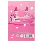 Подарочный набор для девочки, 6 предметов, Минни Маус и Единорог - фото 26172867