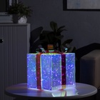 Светодиодная фигура «Подарок» 20 × 20 × 20 см, пластик, 220 В, свечение белое - Фото 1
