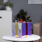 Светодиодная фигура «Подарок» 20 × 20 × 20 см, пластик, 220 В, свечение белое - Фото 2