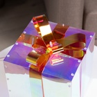 Светодиодная фигура «Подарок» 20 × 20 × 20 см, пластик, 220 В, свечение белое - фото 9335365