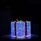 Светодиодная фигура «Подарок» 20 × 20 × 20 см, пластик, 220 В, свечение белое - Фото 5
