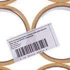 Двусторонняя тканевая лента Klebebande,38мм*5м (комплект 6 шт) - фото 23859013