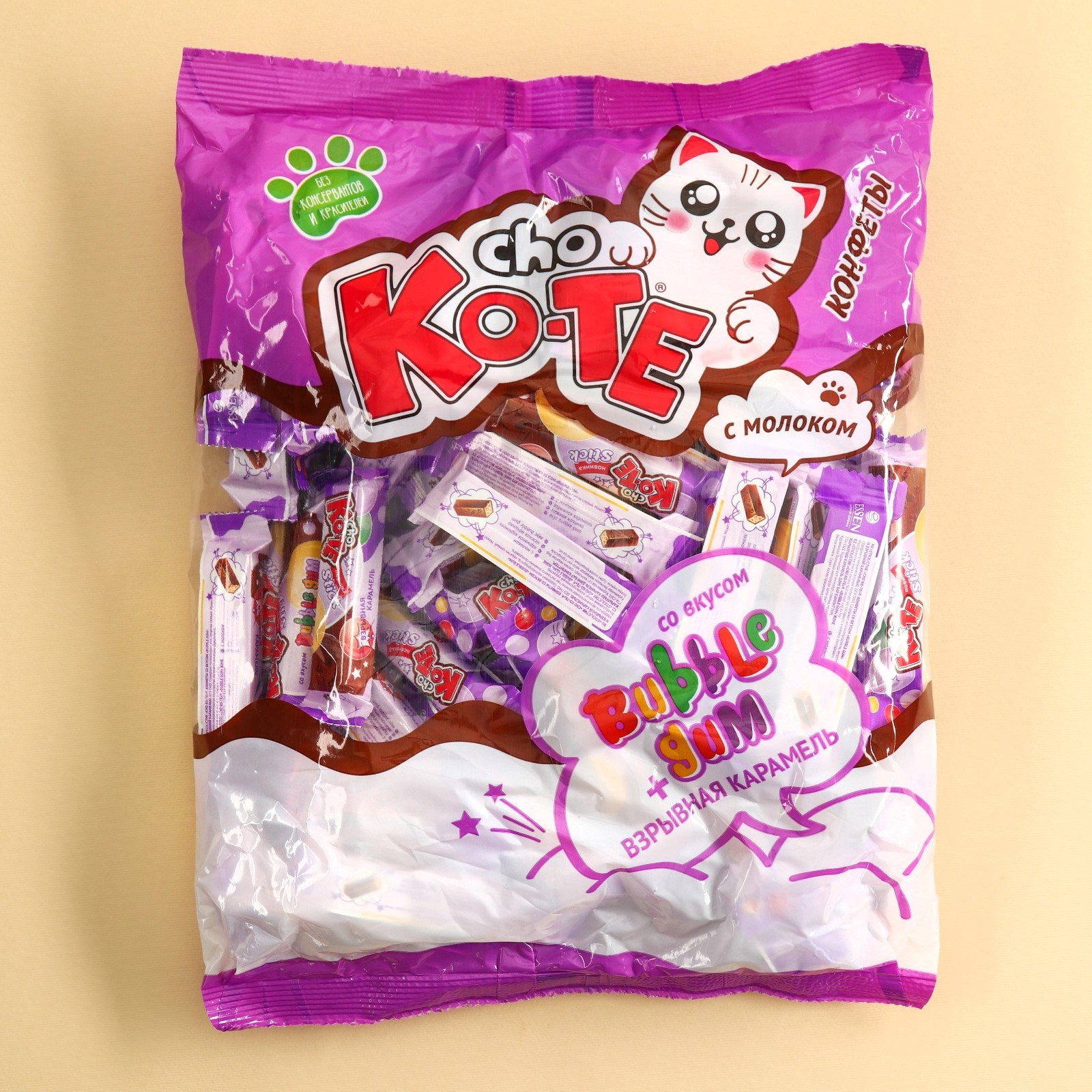 УЦЕНКА Конфеты шоколадные «BUBBLE GUM» с взрывной карамелью, 1 кг ...