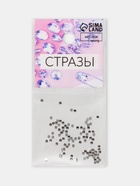 Стразы «Усечённый конус», стеклянные, d=1.4 мм, 100 шт., цвет серебряный - Фото 4