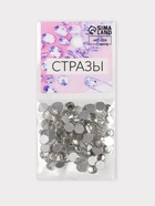 Стразы «Усечённый конус», стеклянные, d=4.8 мм, 100 шт., цвет серебряный - Фото 4