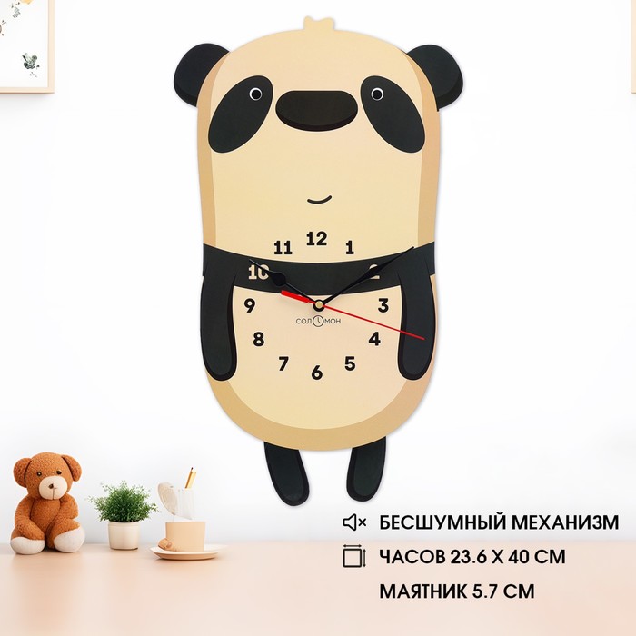 Часы настенные, детские "Панда", с маятником, 23х40 см