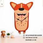 Часы настенные детские "Корги", бесшумные, с маятником, 24х32 см, АА - Фото 1