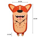Часы настенные детские "Корги", бесшумные, с маятником, 24х32 см, АА - Фото 2