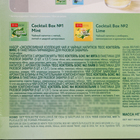Чай Tess Coctail Mix подарочный набор 4 вкуса ассорти, 30 г - Фото 2
