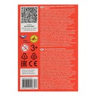 Гуашь 6 цветов × 20 мл «Гамма. Мультики» - Фото 5