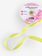 Лента атласная, 20 мм, 91±1 м, жёлтая №15 - Фото 2