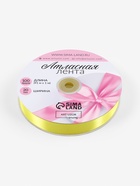 Лента атласная, 20 мм, 91±1 м, жёлтая №15 9791426 - фото 16369907