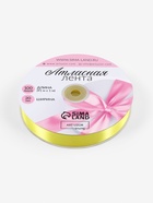 Лента атласная, 20 мм, 91±1 м, жёлтая №15 - Фото 5