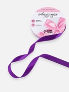 Лента атласная, 20 мм, 91±1 м, фиолетовая №34 - Фото 2