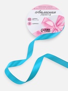 Лента атласная, 20 мм, 91±1 м, голубая №47 - Фото 2