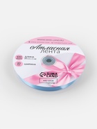 Лента атласная, 20 мм, 91±1 м, небесно-голубая №278 - Фото 5