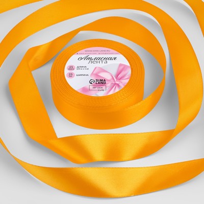 Лента атласная, 25 мм × 23 ± 1 м, цвет жёлто-оранжевый №17