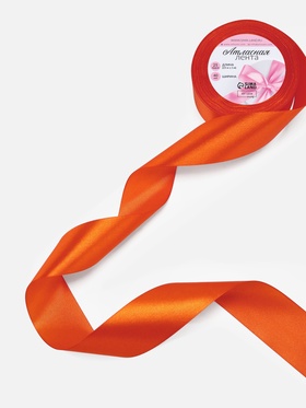 Лента атласная, 40 мм, 23±1 м, оранжевая №164 (комплект 2 шт)