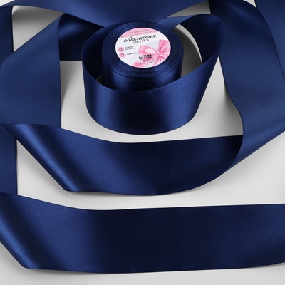 Лента атласная, 75 мм, 23±1 м, тёмно-синяя №38