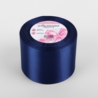 Лента атласная, 75 мм, 23±1 м, тёмно-синяя №38 - Фото 2