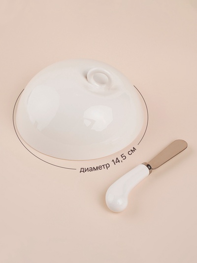 Маслёнка SL Home «Тренто», 22×17.5 см, на деревянной подставке, с ножом для масла, фарфор, белая