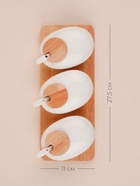 Банки для сыпучих SL Home «Тренто», 150 мл, набор 3 шт., с ложками, на деревянной подставке, фарфор, белые - Фото 2