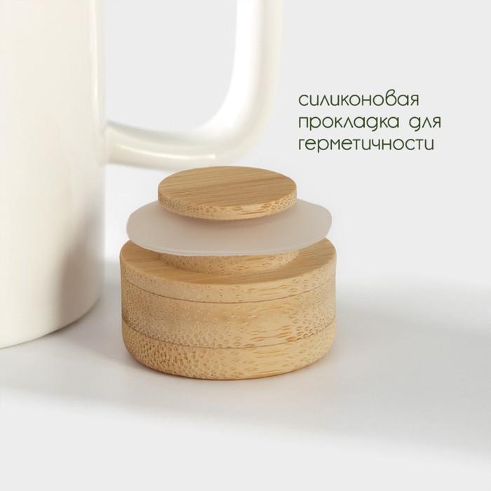 Ёмкости для соусов фарфоровые на подставке из бамбука BellaTenero, 3 предмета: 2 соусника 420 мл, подставка 17×7,2×17 см, цвет белый