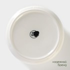 Банка для хранения сыпучих BellaTenero, 500 мл, 13×7 см, фарфор, белая - Фото 6