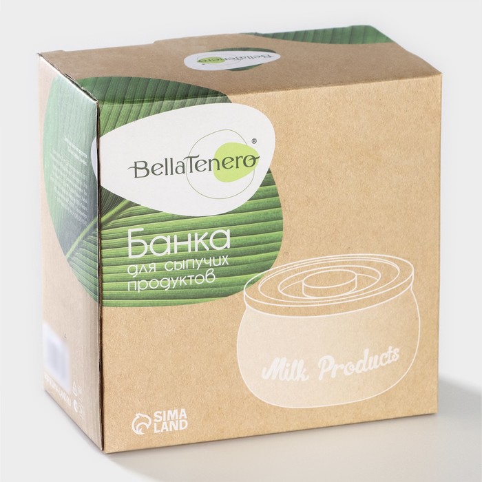 Банка фарфоровая для сыпучих продуктов BellaTenero, 500 мл, 13×7 см