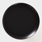 Блюдо фарфоровое для подачи Magistro «Галактика», 27×12,5 см, цвет чёрный - фото 4427762