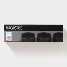 Набор фарфоровых соусников на деревянной подставке Magistro «Галактика», 4 предмета: 3 соусника 100 мл, подставка 33×9×5 см, цвет чёрный - фото 4427780