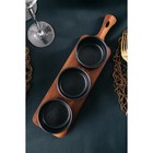 Набор соусников на деревянной подставке Magistro «Галактика», 4 предмета: 3 соусника 100 мл, подставка 33×9×5 см, фарфор, чёрный - Фото 12